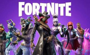 fortnite game