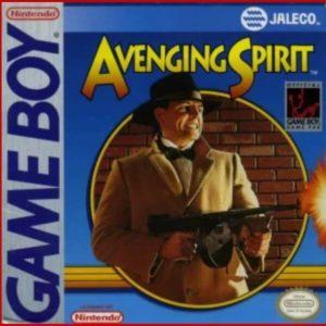 Avenging Spirit