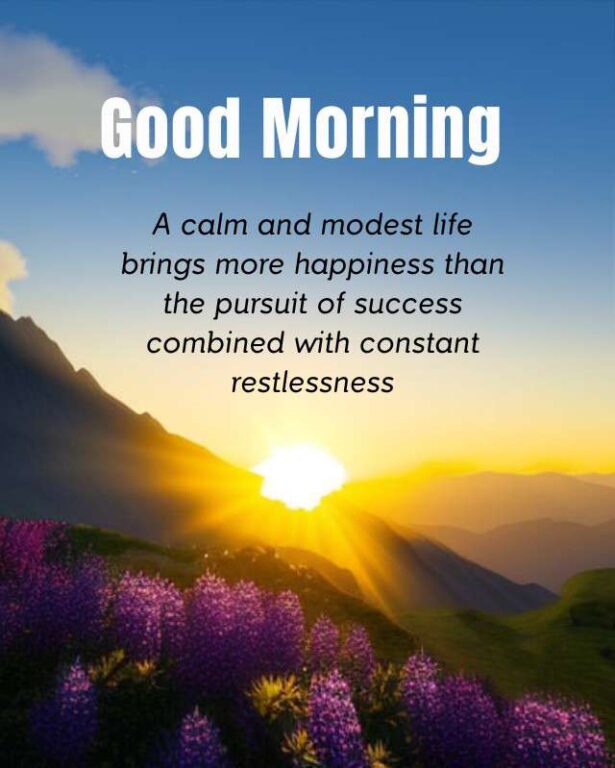 Good morning quotes