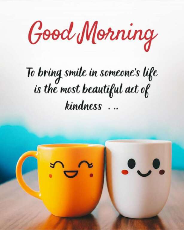 Good morning, shoppers! As the sun rises, great deals and amazing discounts await you. May your mornings be filled with discoveries, savings, and a little retail therapy! Good morning, America, let the hunt for great deals begin!